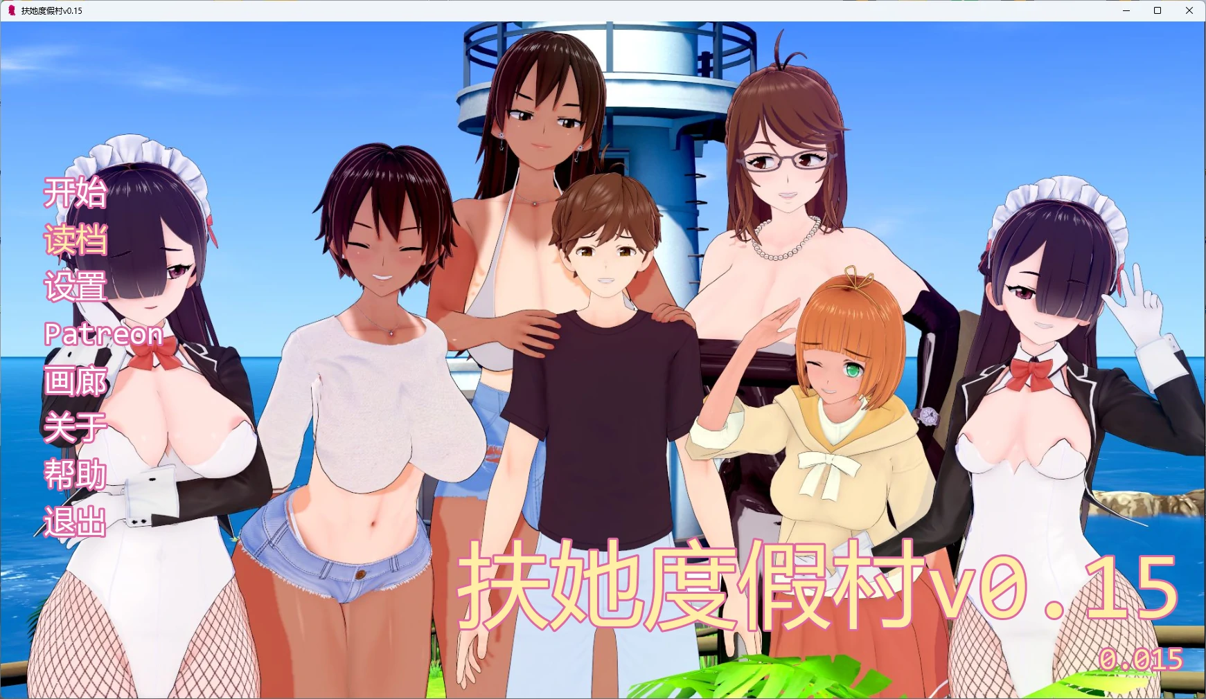 188GWPC0SPD9IKP.png