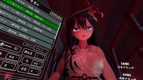 1Y42N9W5EAG0O0899P.png