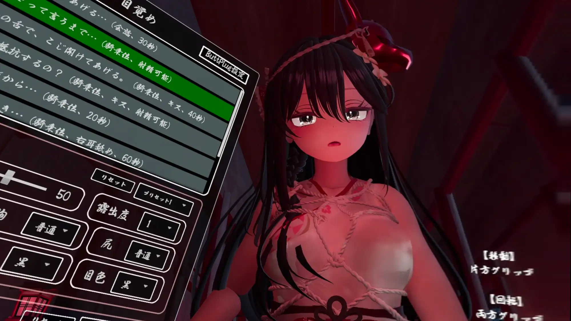 1Y42N9W5EAG0O0899P.png
