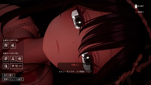 4CGYIFWA8_TGVMWGRDY.png