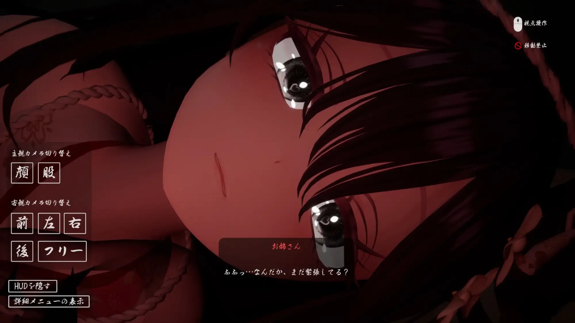 4CGYIFWA8_TGVMWGRDY.png