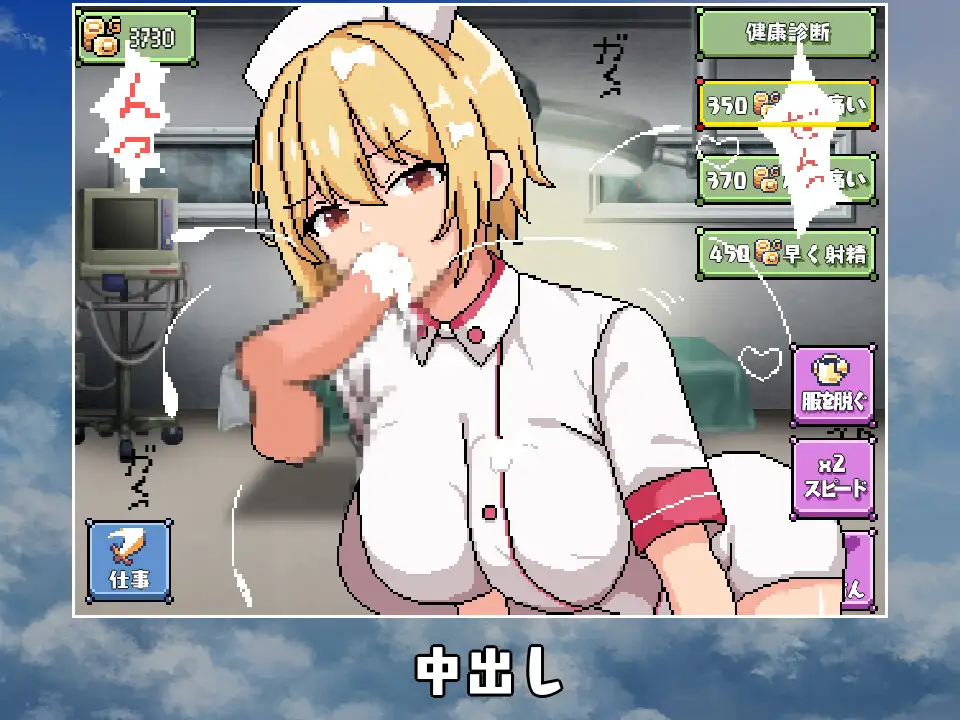 5X0XW8G9L82T_DP43.png
