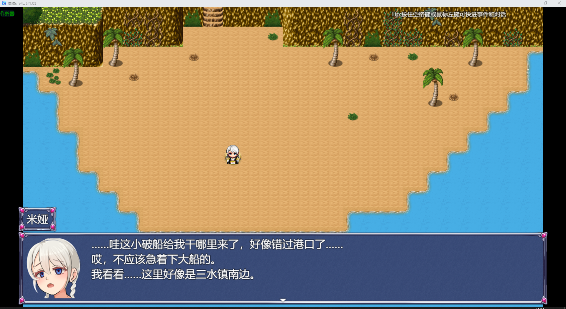 8465CC8N4JLUDKU68U.png