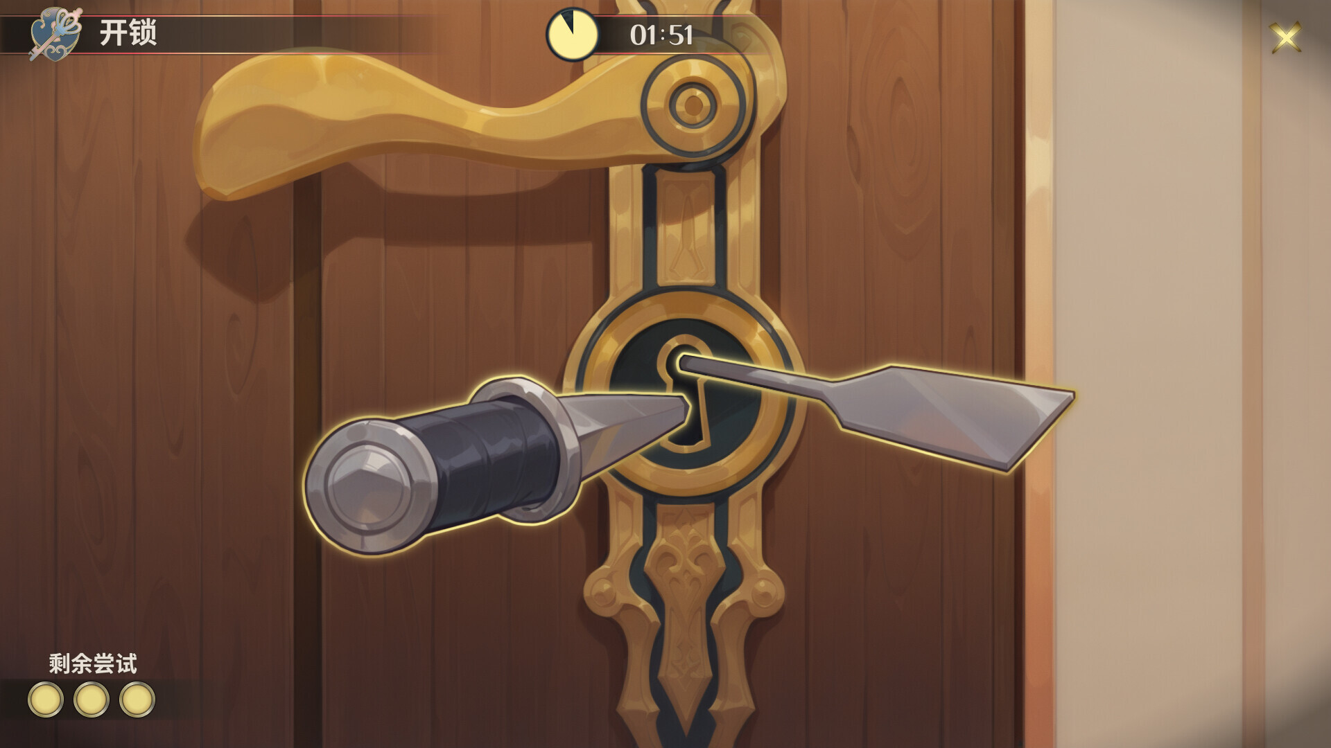 ALSTMU284VSGTH6G0.png