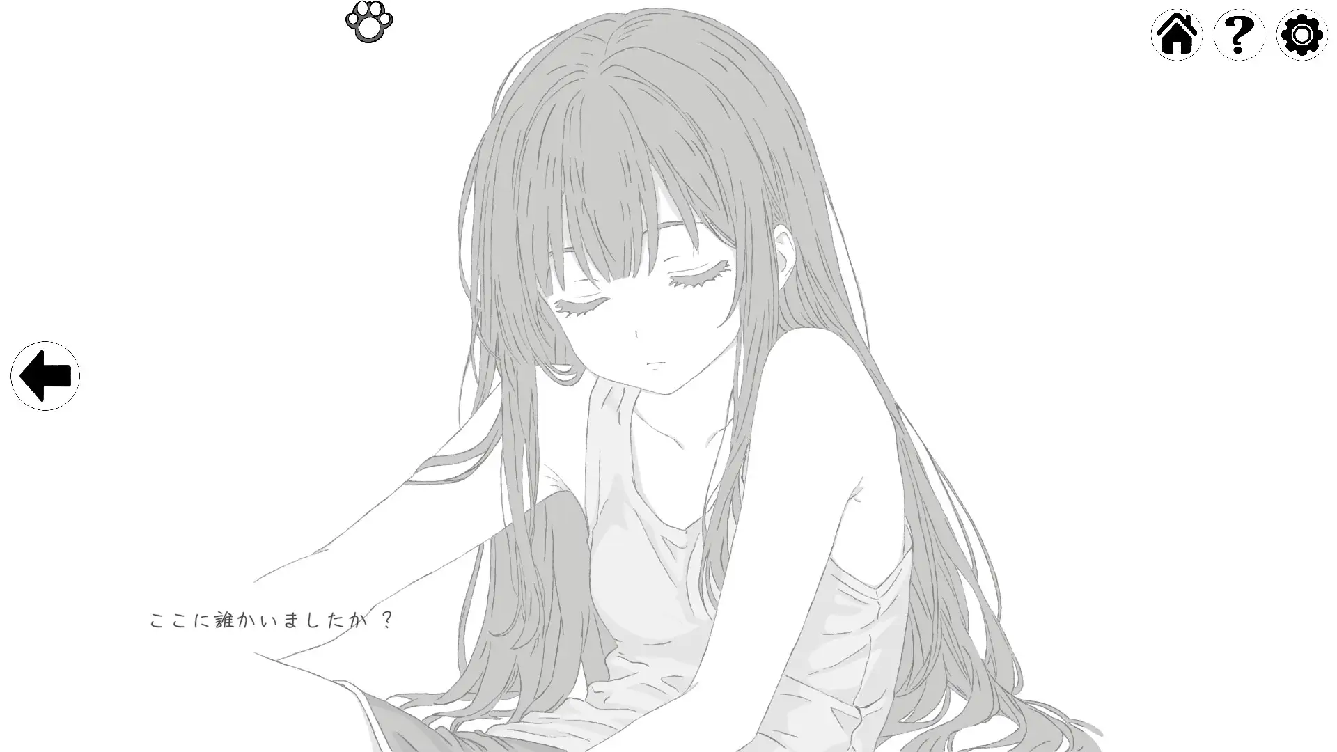 G04ZSA9JN5SA847RH.png