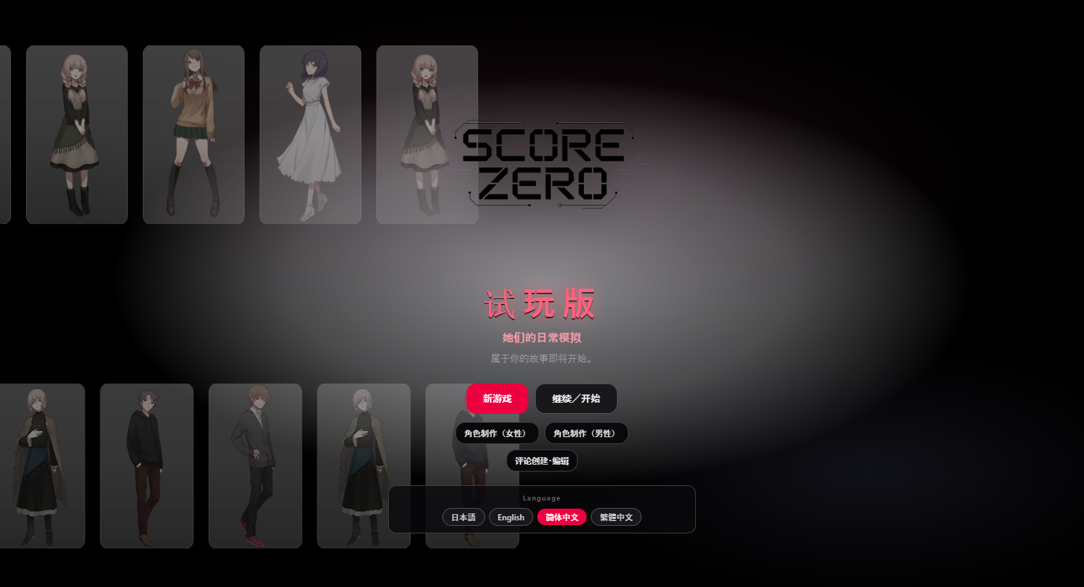 QQ20260813-0349155303b8b09c04ab41.webp