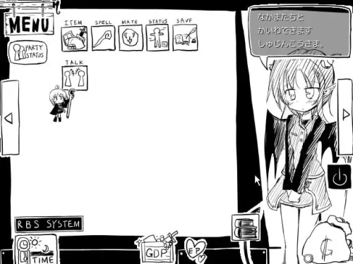 RJ081749 img smp2