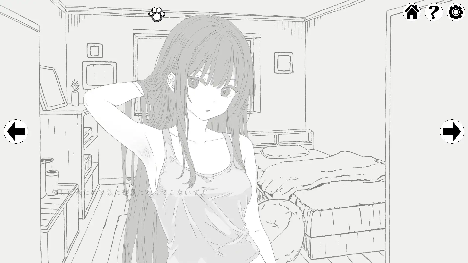 RRNCN895IEJ0B_9GK8Z9.png