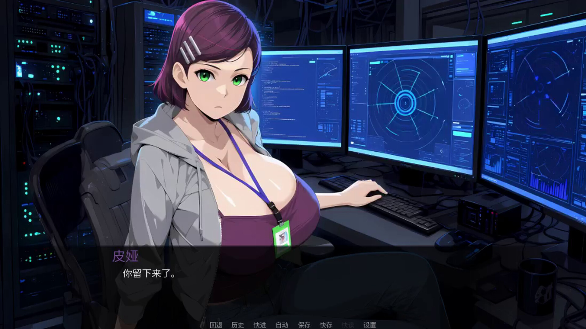 ss_71da16b1e737b27e32ff9881c64a5318a5ef25db.1920x1080.jpg