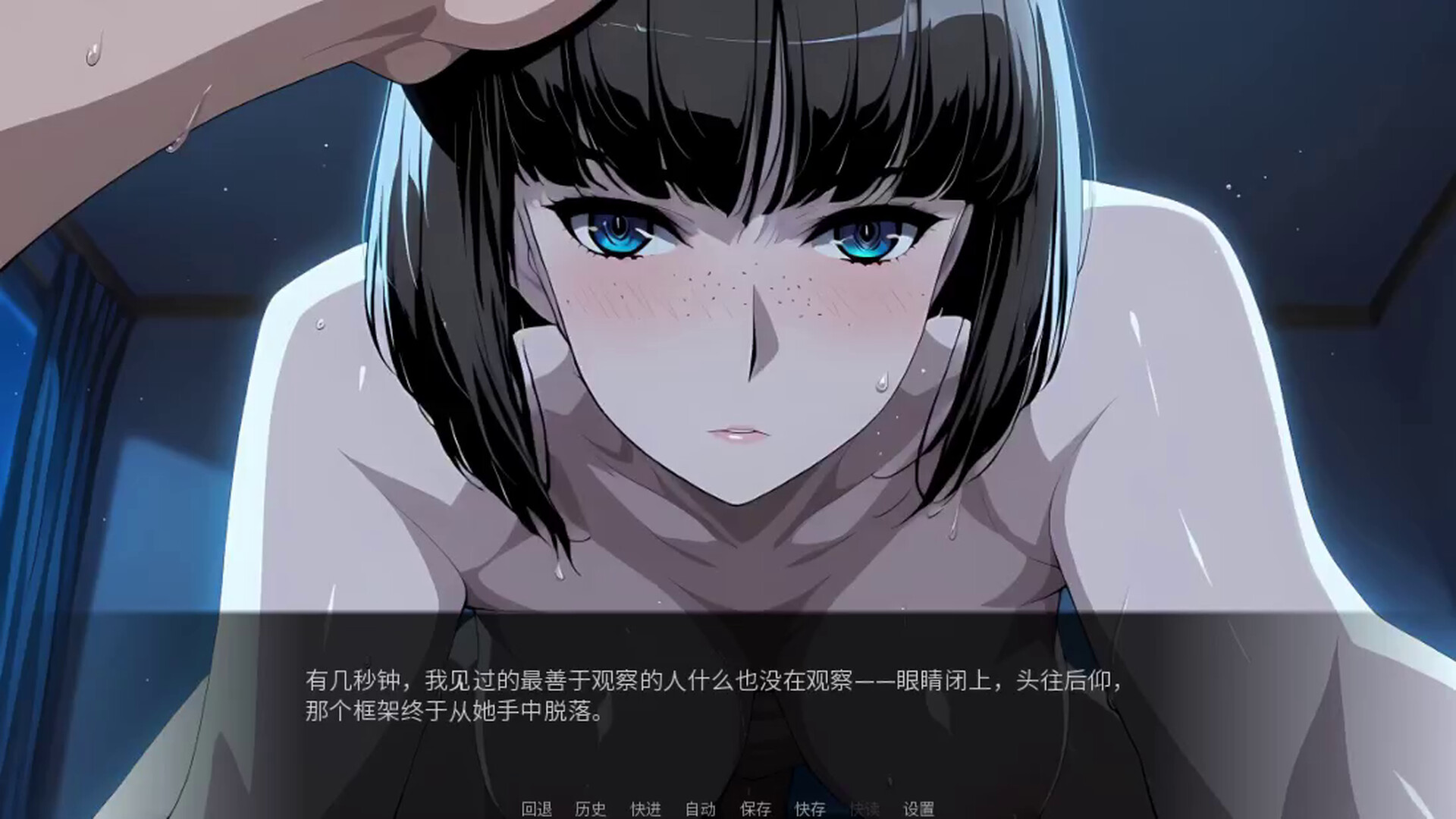 ss_ea6b63a38419a3405f4b7c3db63a9aca3e7d6209.1920x1080.jpg