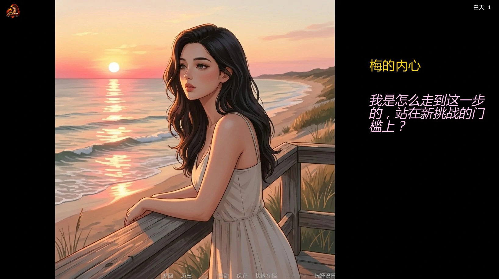 20260816-1c644cbd.webp