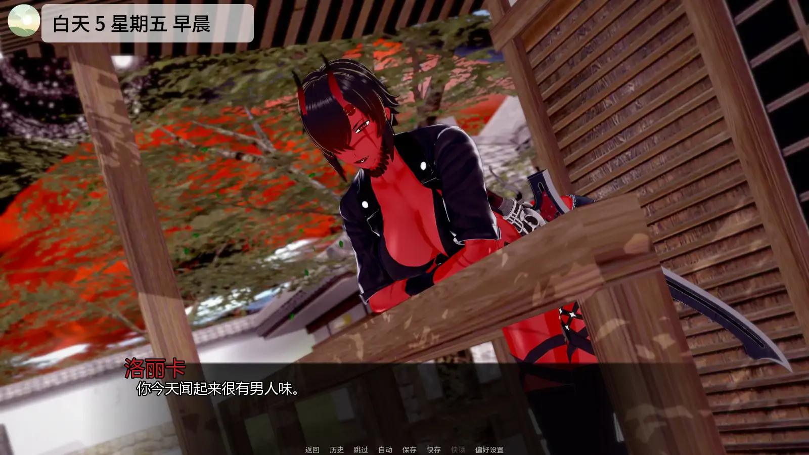 20260816-be1c2036.webp