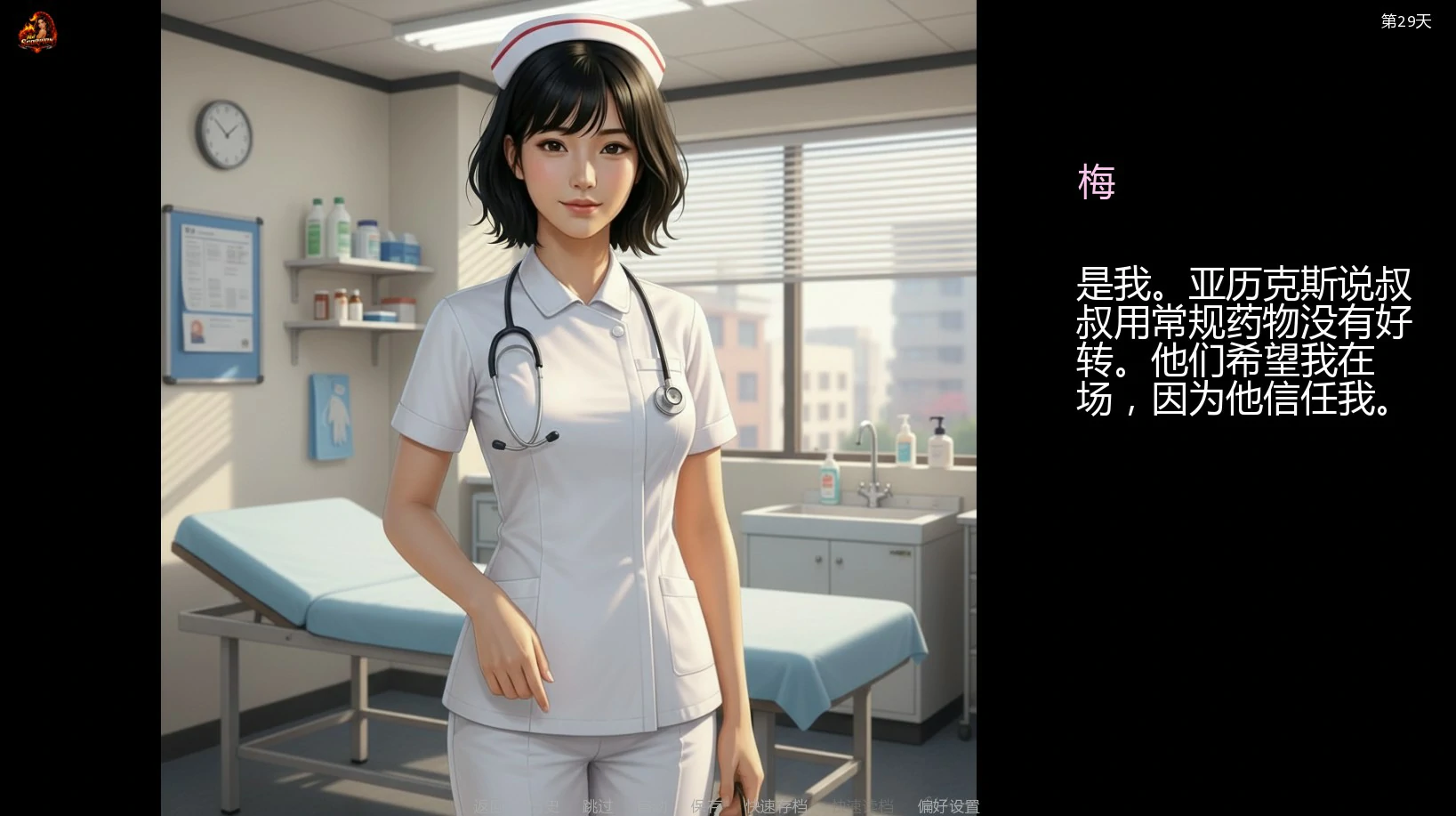 20260816-f23fb2ac.webp