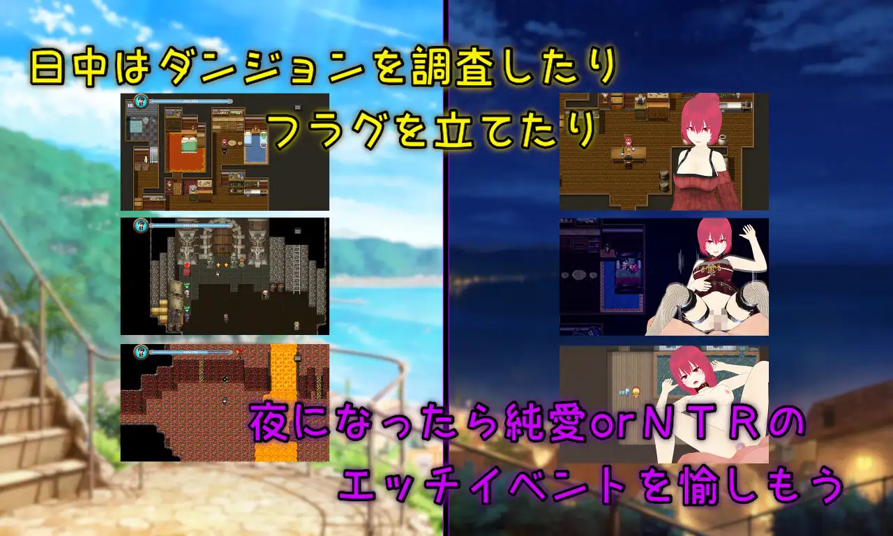 【日系RPGAI汉化】宝藏 我找到的无价之物 +全回想存档 【1.6G】