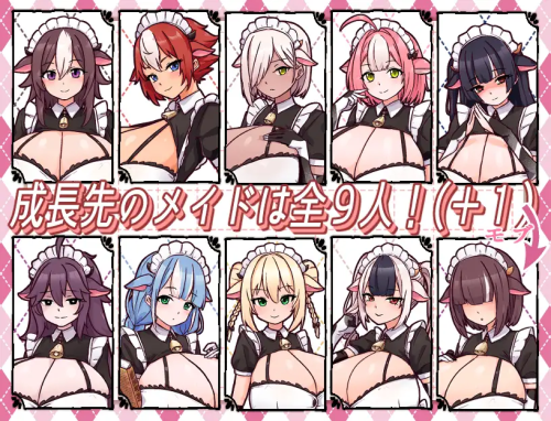 8I2I8U7F5WEWFBUCJUG6.png
