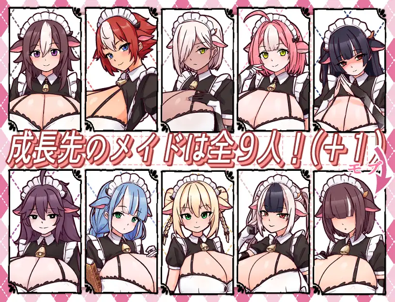 8I2I8U7F5WEWFBUCJUG6.png