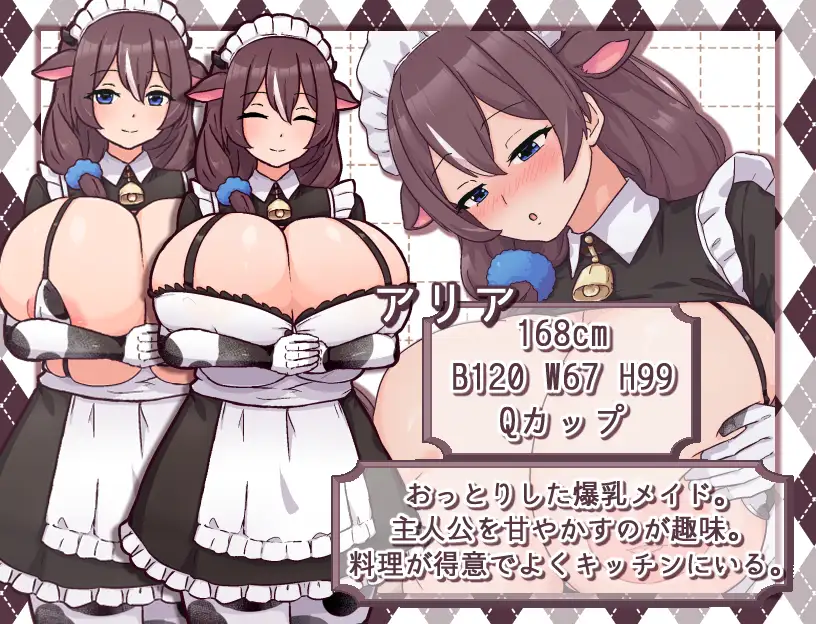 ND485QPXMTK0O8ON.png