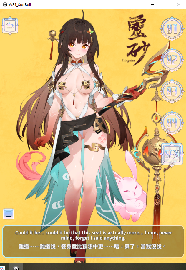 TT6O_S8UIEPL6V81E5.png