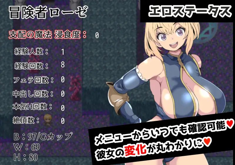 TWEW014_FZS607U65RS.png