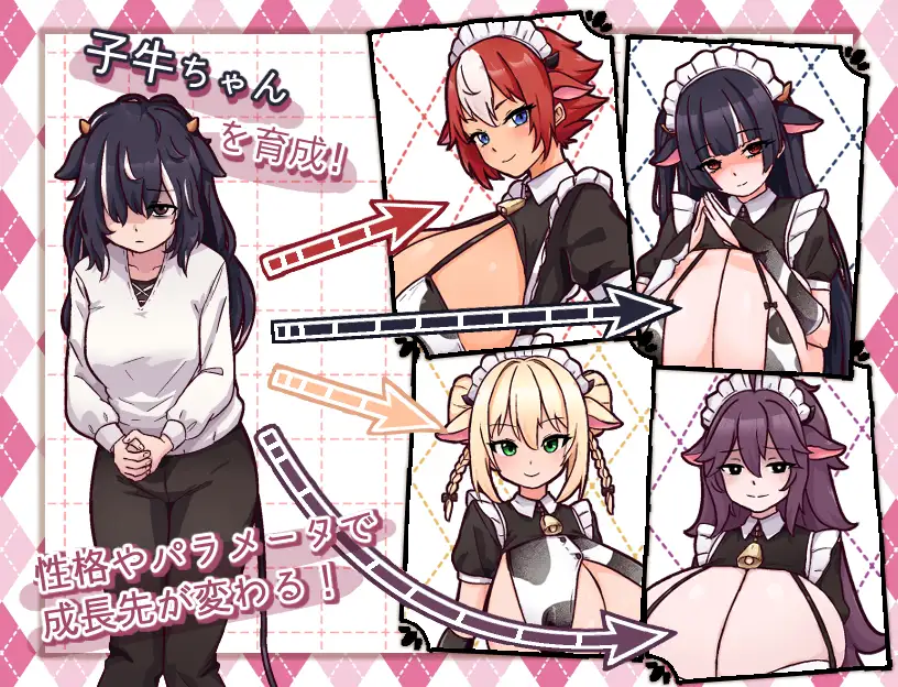 VF411XMLFUOLD_9.png