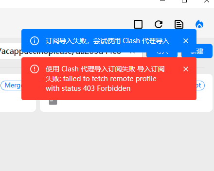 _2026-08-18_135422_392.png