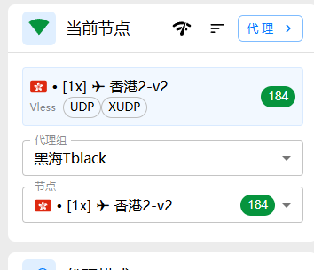 2a6ed4c9-89b4-4038-ba56-a6a732bf5895.png