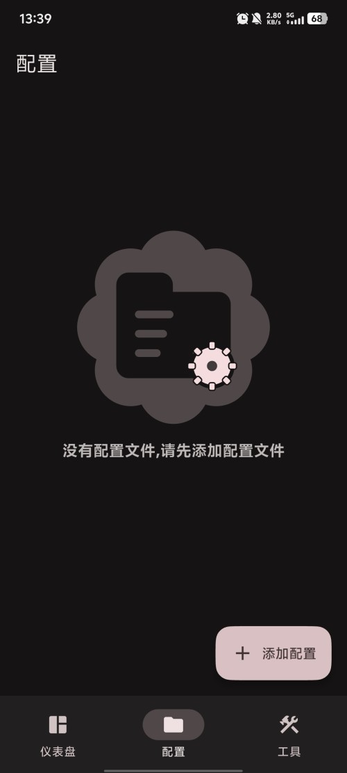 Screenshot_20260823_133946.jpg