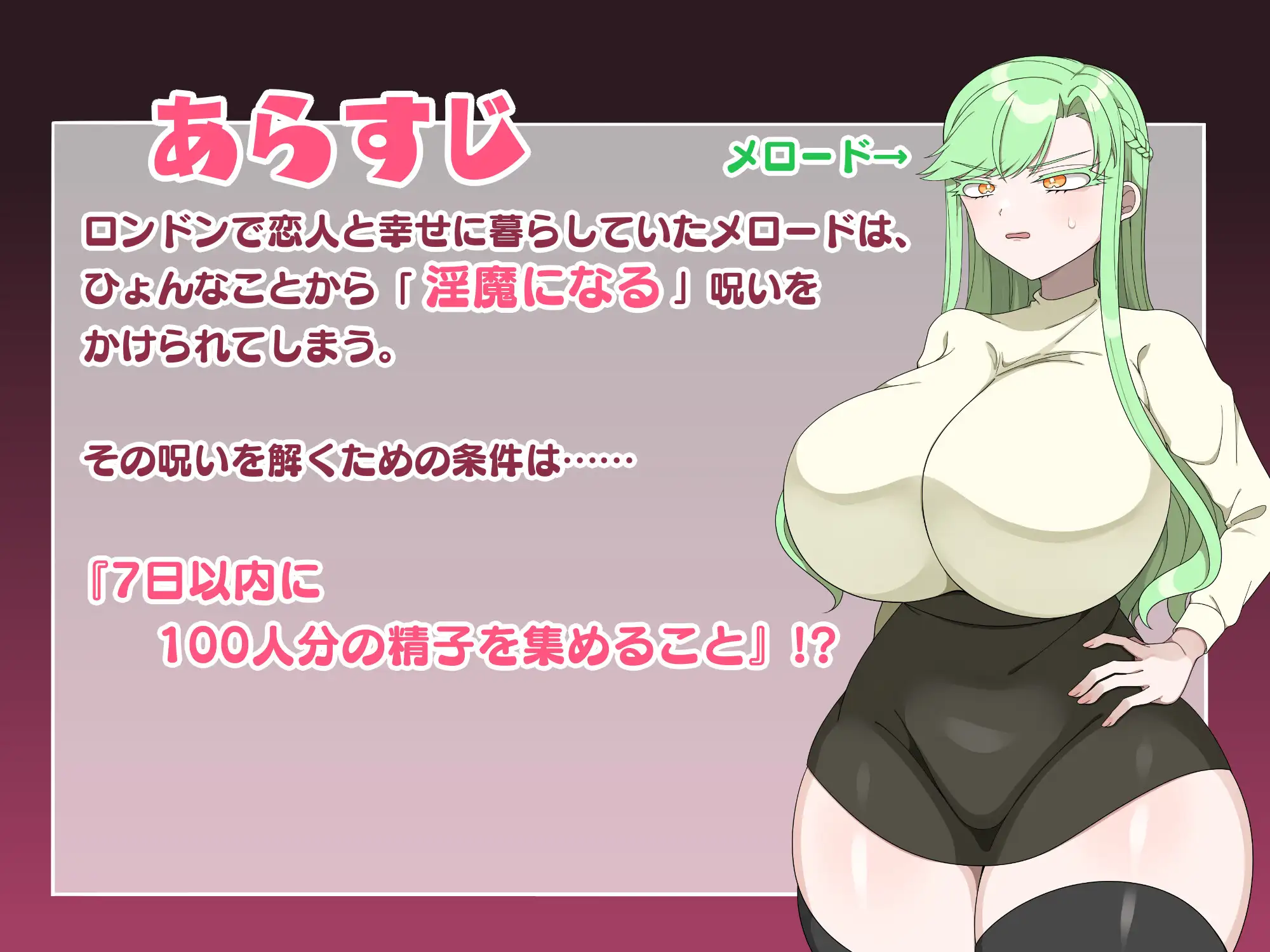 8GTQ56AF2M6CM6OMZU8.png