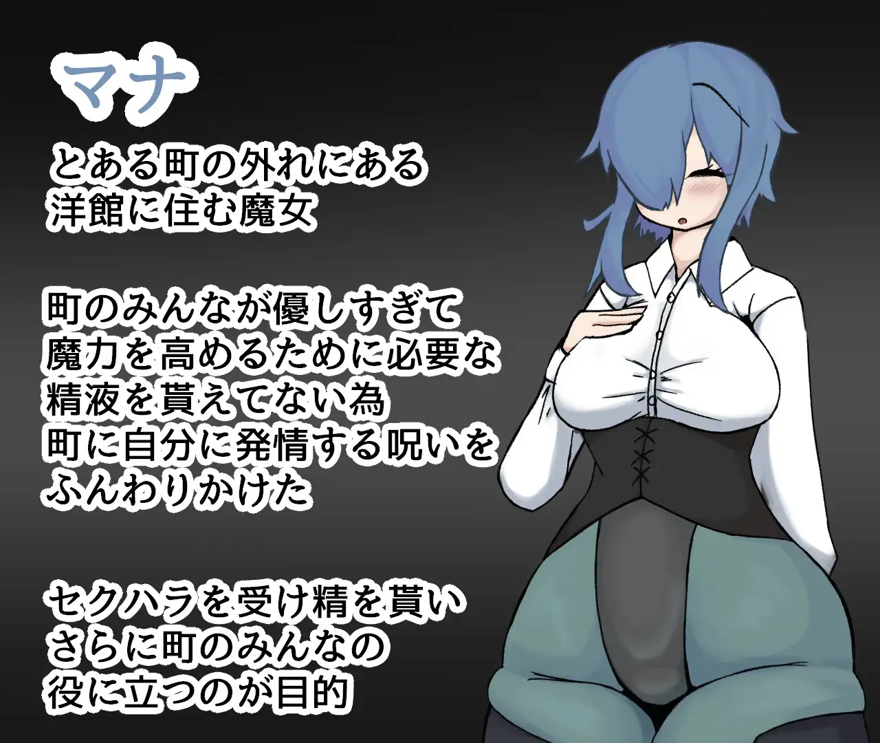 Q85SDY3I4A4CCD7.png