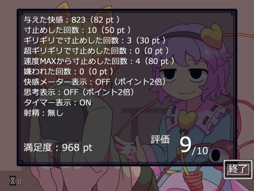 afab9762e8bce24a37a6c81eedf154be
