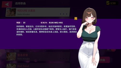 ss 7f7d579d9aeb87fa986394a608d0e943d3e49210.1920x1080