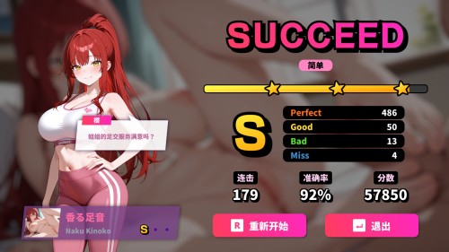 ss e556b62a3ba8d49a4240702b21498248cbb63086.1920x1080