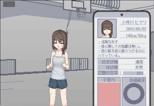Game_L9nO1uS4X7.jpg
