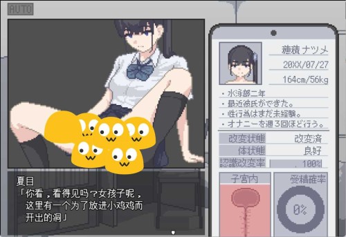 Game_SG8Zm8bFQe.jpg