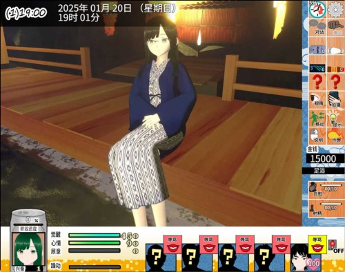 Game_uXM2VcTaAG.jpg