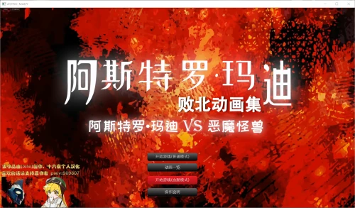 QQ20260825192100