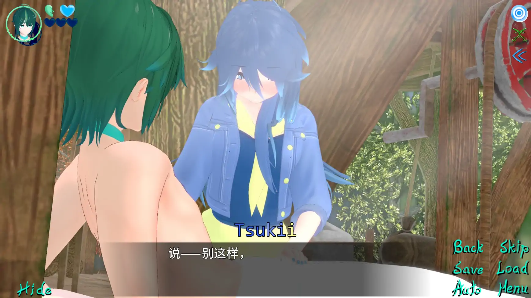 【SLG/AI汉化/后宫/3D】异世界的守护者/Precious Melody & Your Familiar Tale[Ch.1 Pt.1]【PC+安卓/3.38G】