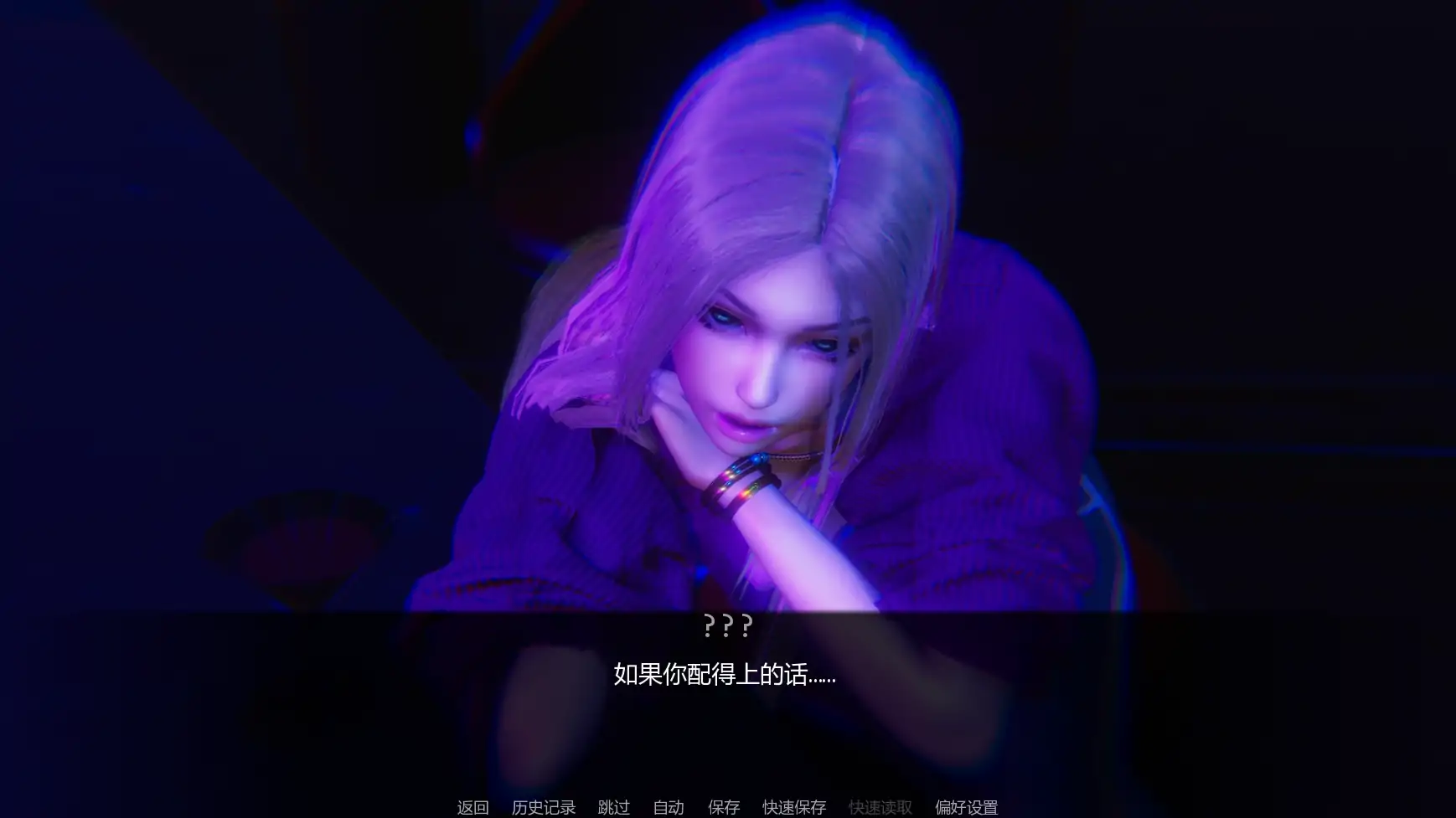 20260829-d4ad6fe8.webp