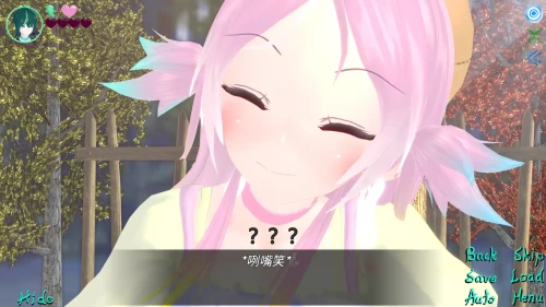 20260829 f60f571f