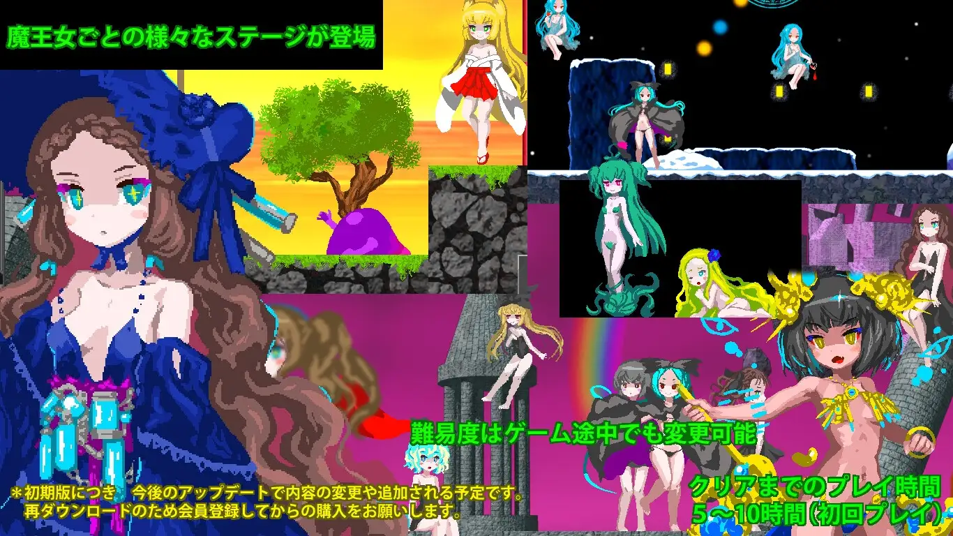 【ACT/汉化/像素/女同】[RJ406367/幻奏黒夢館社团]超时空死神与7个魔王女/クロノリーパーと7人の魔王女[Ver1.0.7]【PC/270M】