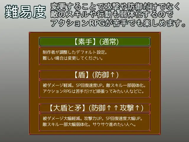 RJ365650_img_smp10.webp