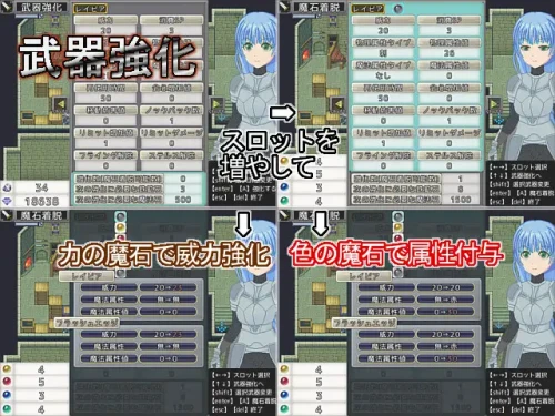 RJ365650 img smp8