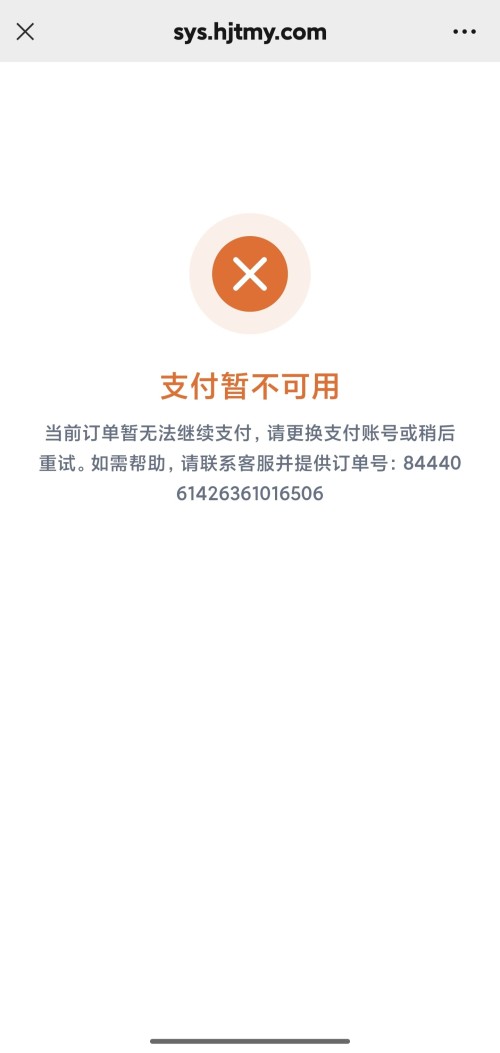 1000053400.jpg