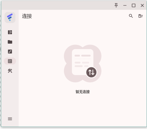 QQ_1788307457924.png