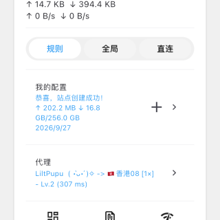 0A44A720-61BF-4796-9BA6-DFA0245359F0