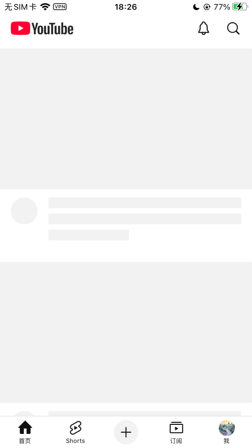 4D0A3A6E-E9C5-42C5-B8D9-FA51F40505B6.png
