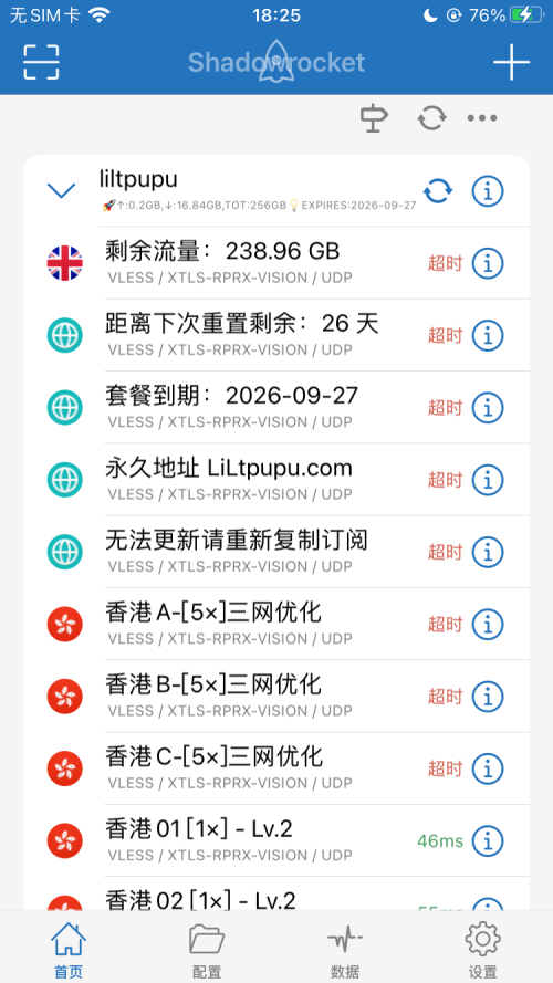 A28E0112-4FB9-4F26-89D2-32465E393E9A.png