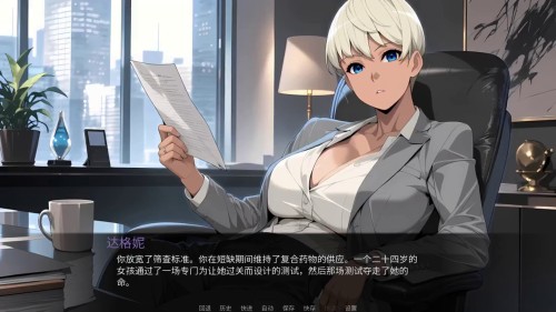 ss a9a3616948b1690e70dcfb13223b89ca2e2d60c8.1920x1080