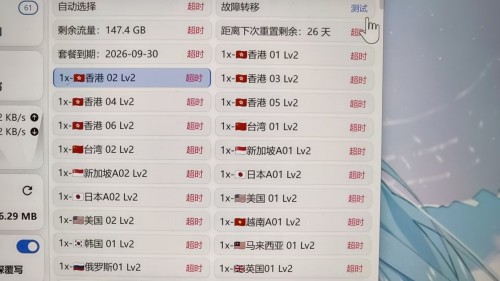 6fd5dd6d5f6ad70fbf9e067261b4293d.jpg