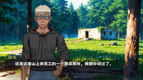 ss 6a2d0c2b4e07ff578403ec687ee5b8cb339e7c39.1920x1080